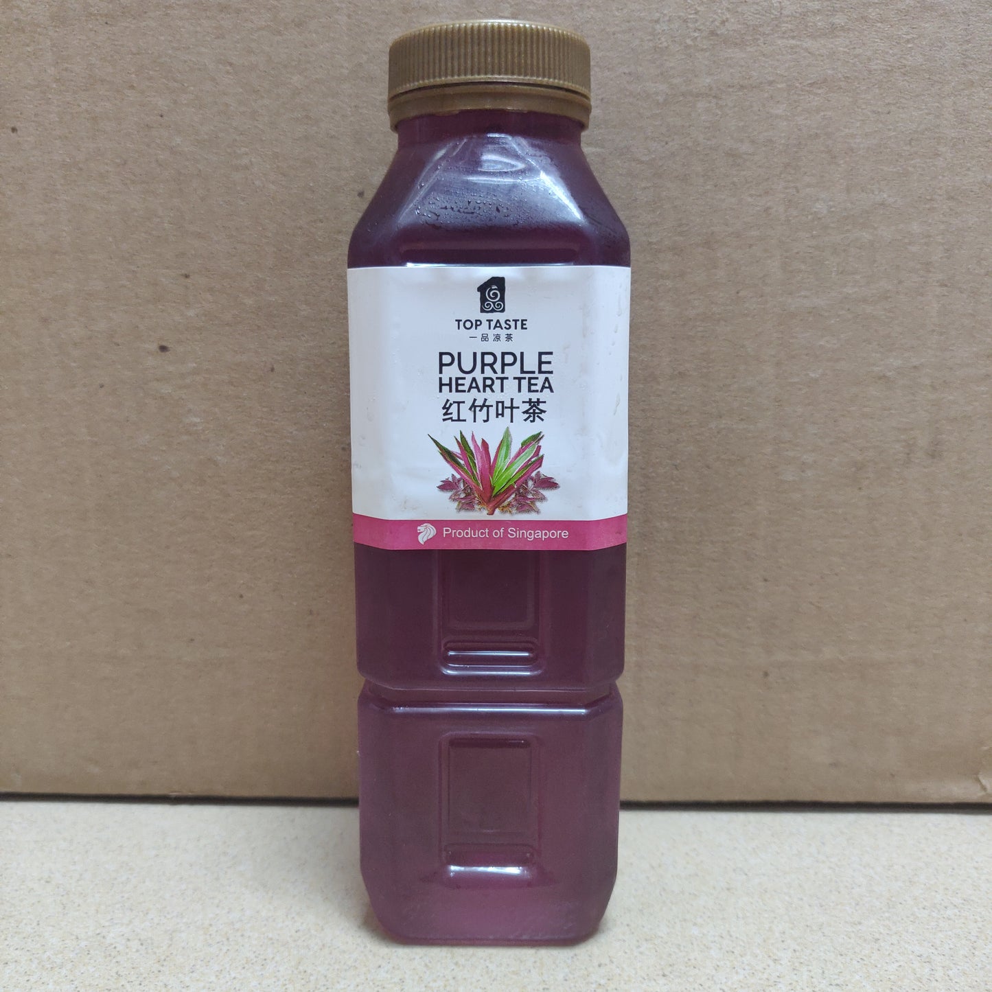 Purple Heart 红竹叶茶