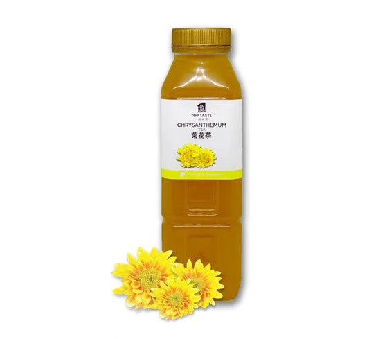 Chrysanthemum 菊花