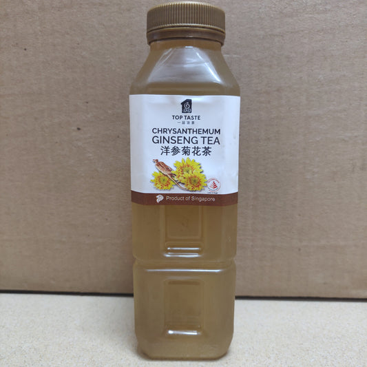 Chrysanthemum Ginseng Tea 洋参菊花茶