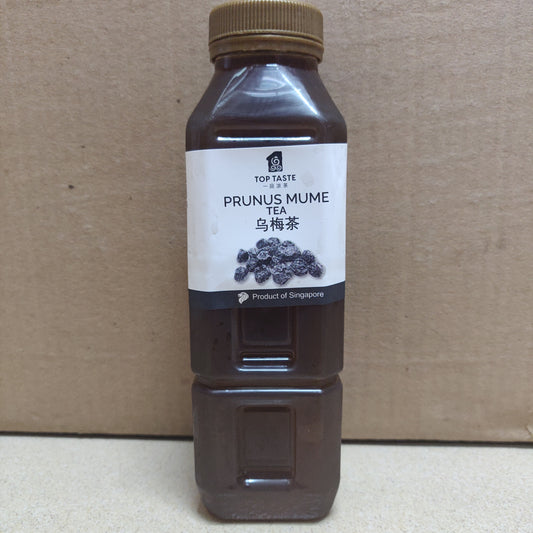 Prunes Mume Tea 乌梅茶