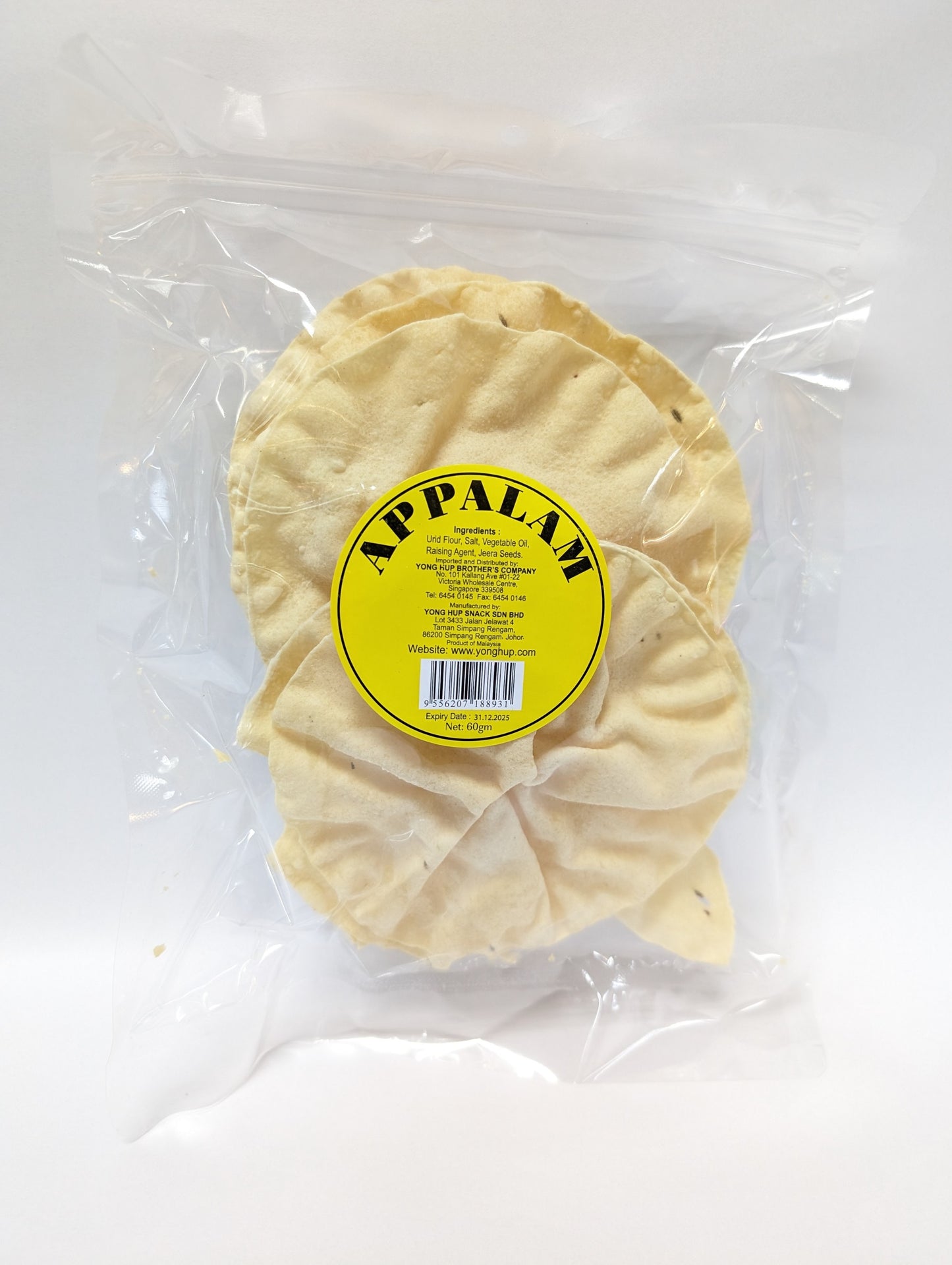 Appalam